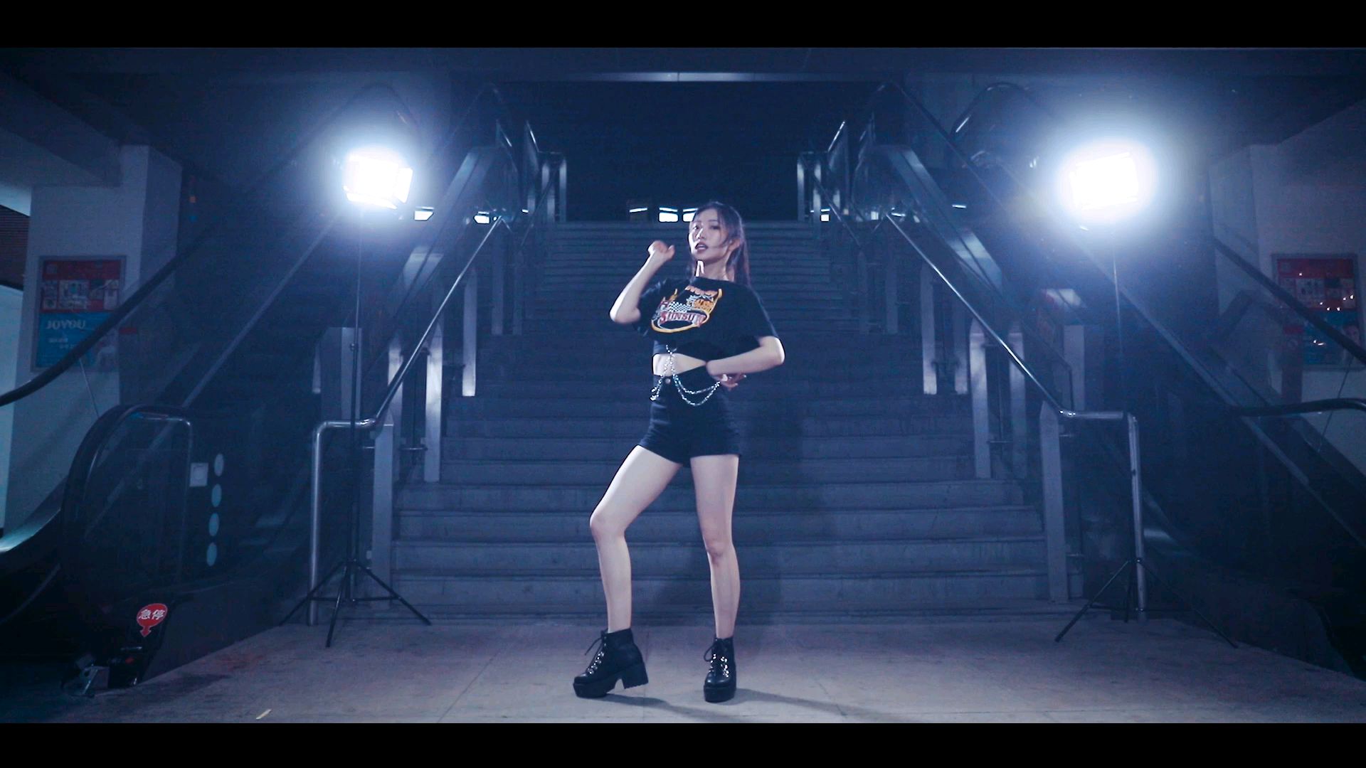 【沁月】kill this love